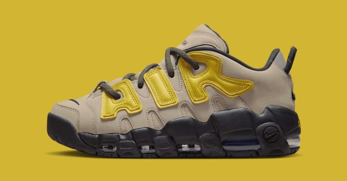 Nike air hotsell more uptempo yellow